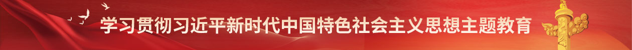 鸿运国际