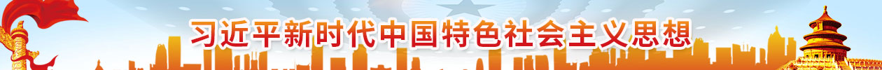 鸿运国际