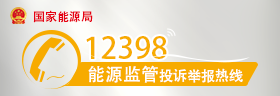 鸿运国际